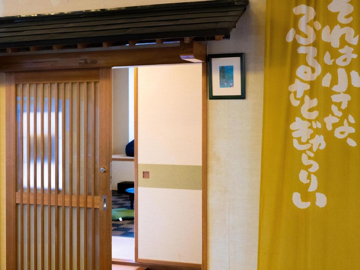 Hotel Yunohara Mogami Exterior foto