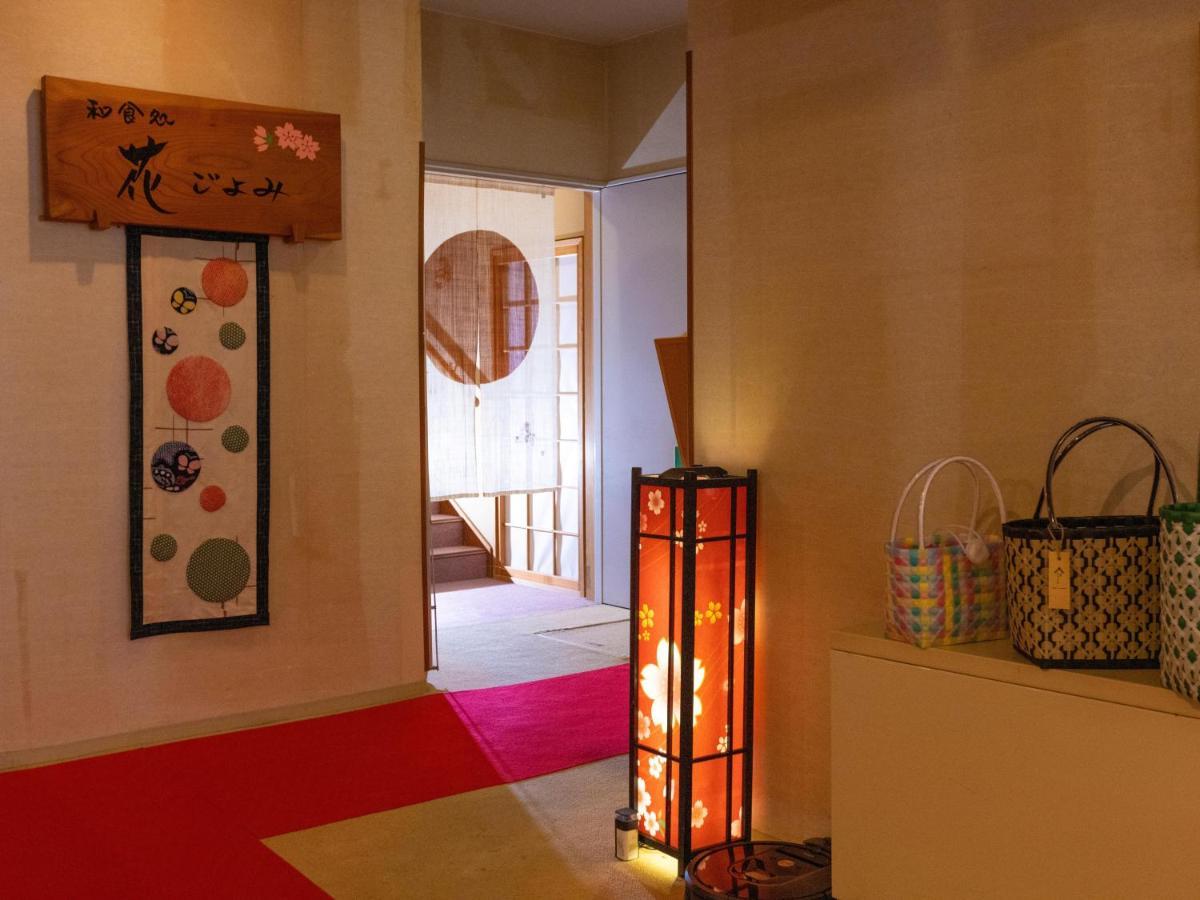 Hotel Yunohara Mogami Exterior foto