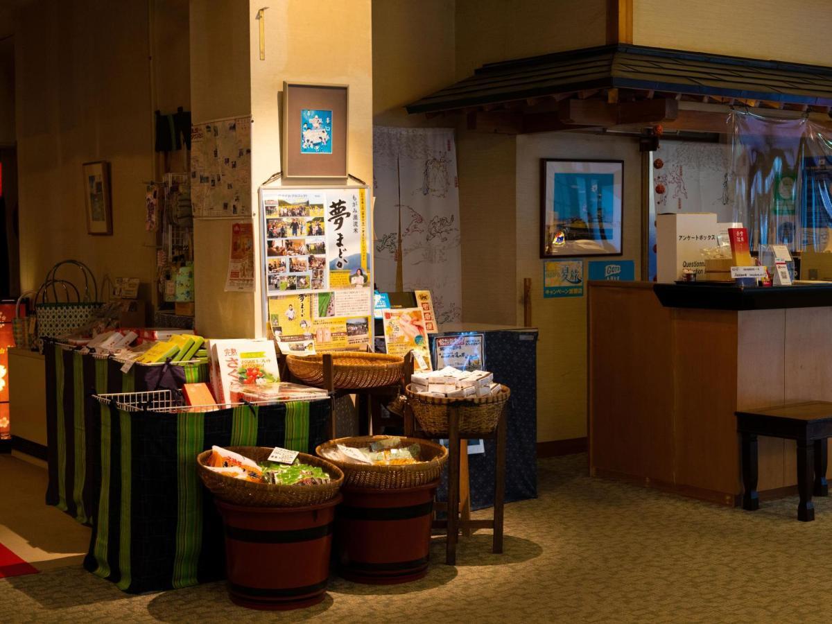 Hotel Yunohara Mogami Exterior foto